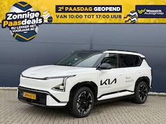 Kia EV5 - 81, 4 kWh 217pk 2WD GT-PlusLine | PLAN NU UW PROEFRIT