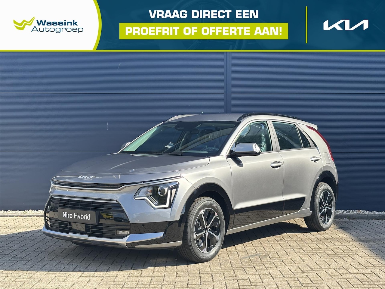 Kia Niro - 1.6 GDi Hybrid 138pk DCT6 DynamicLine | DIRECT LEVERBAAR | Navigatie | Adaptive Cruise Con - AutoWereld.nl
