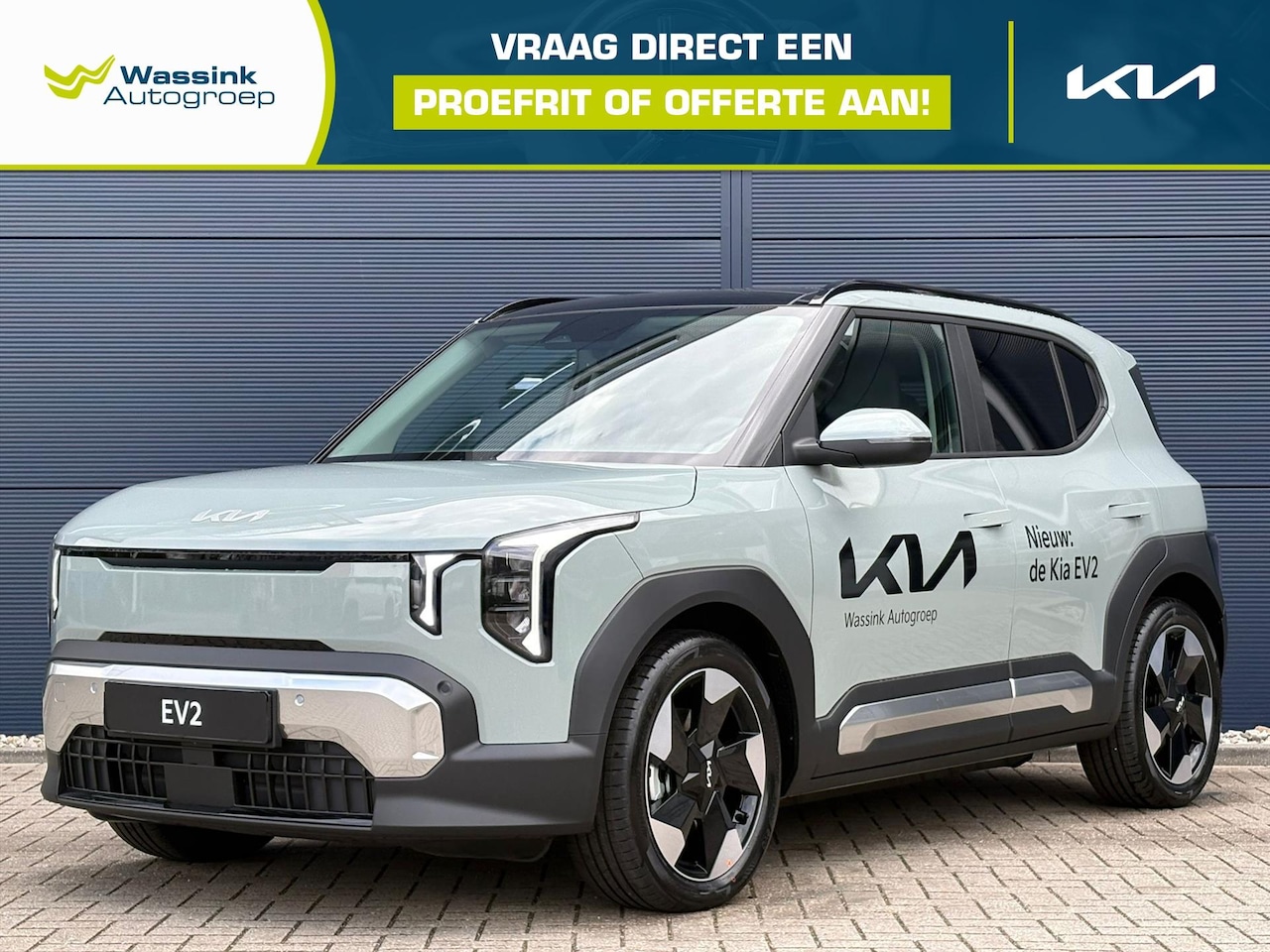 Kia EV2 - 42,2 kWh 147pk Plus Advanced | NU MET € 3.000,- INRUILPREMIE | Achteruitcamera | Navigatie - AutoWereld.nl