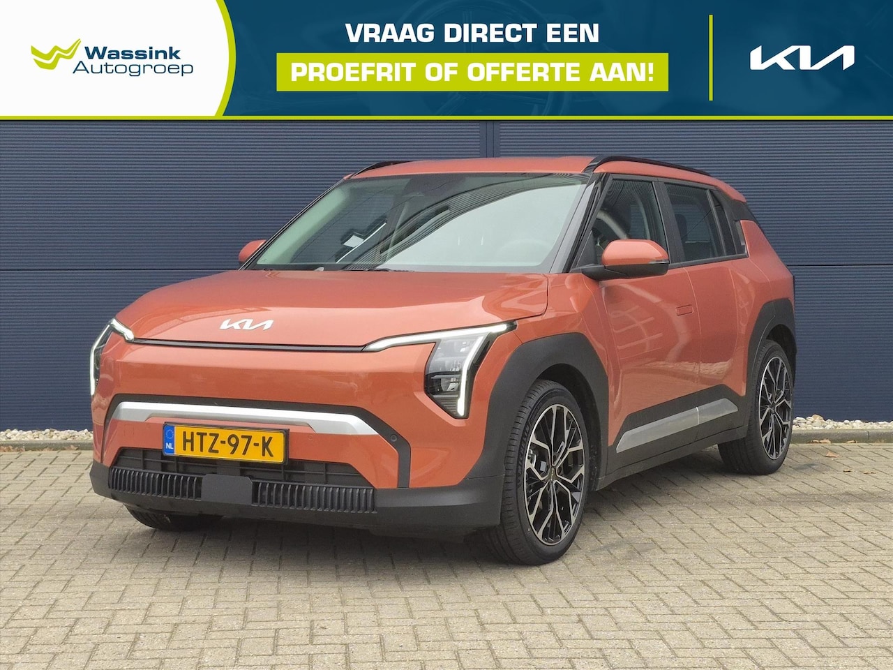Kia EV3 - 81,4 kWh 204pk Air | Navigatie | Climate control | 19" LMV | Privacy Glass | Dodehoek assi - AutoWereld.nl