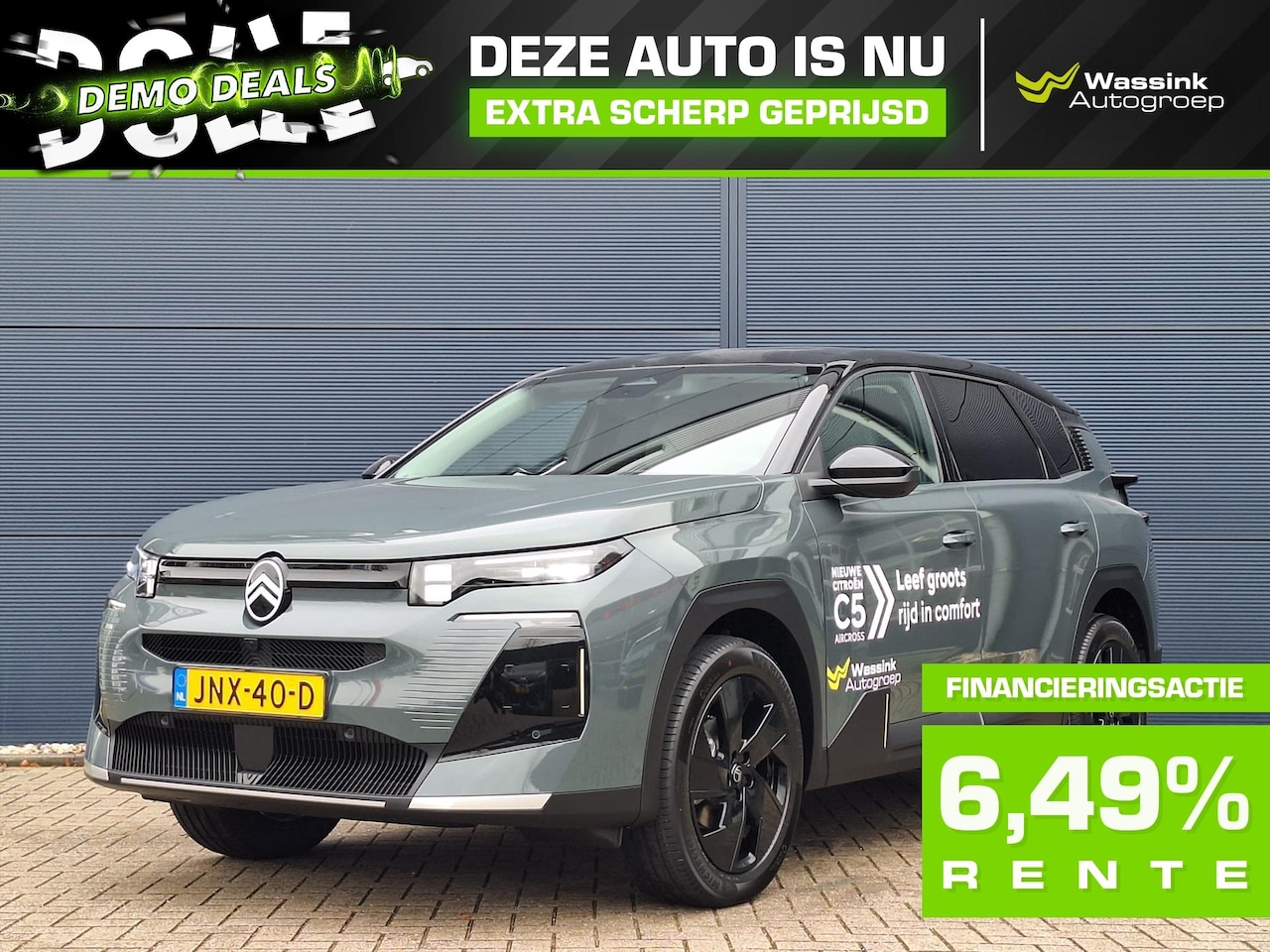 Citroën C5 Aircross - Hybrid 145pk Aut Max | Panoramisch Schuif-Kanteldak | Stoelverwarming/ Ventilatie | Memory - AutoWereld.nl