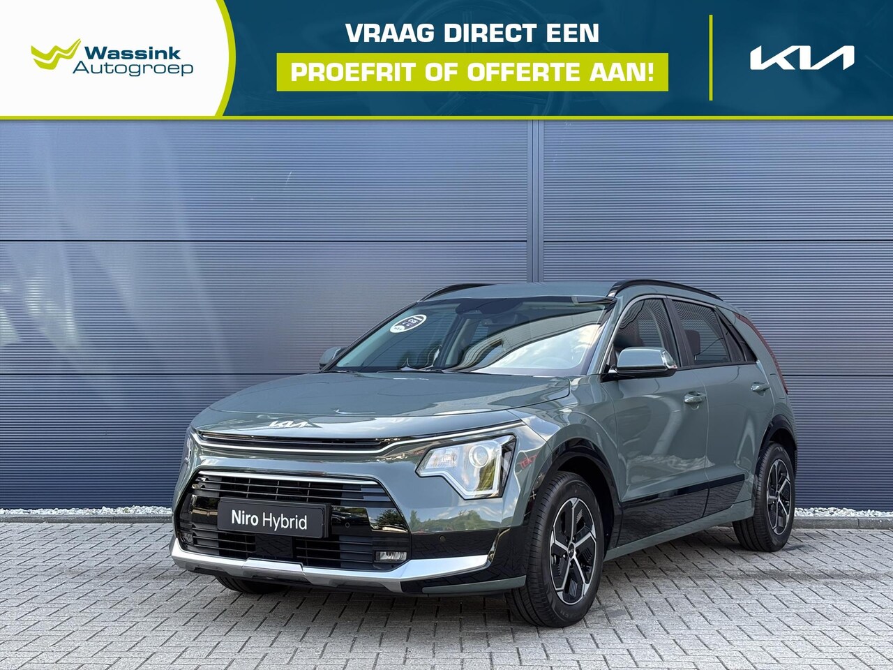 Kia Niro - 1.6 GDi Hybrid 138pk DCT6 DynamicLine | Direct Leverbaar | Navigatie | Adaptive Cruise Con - AutoWereld.nl