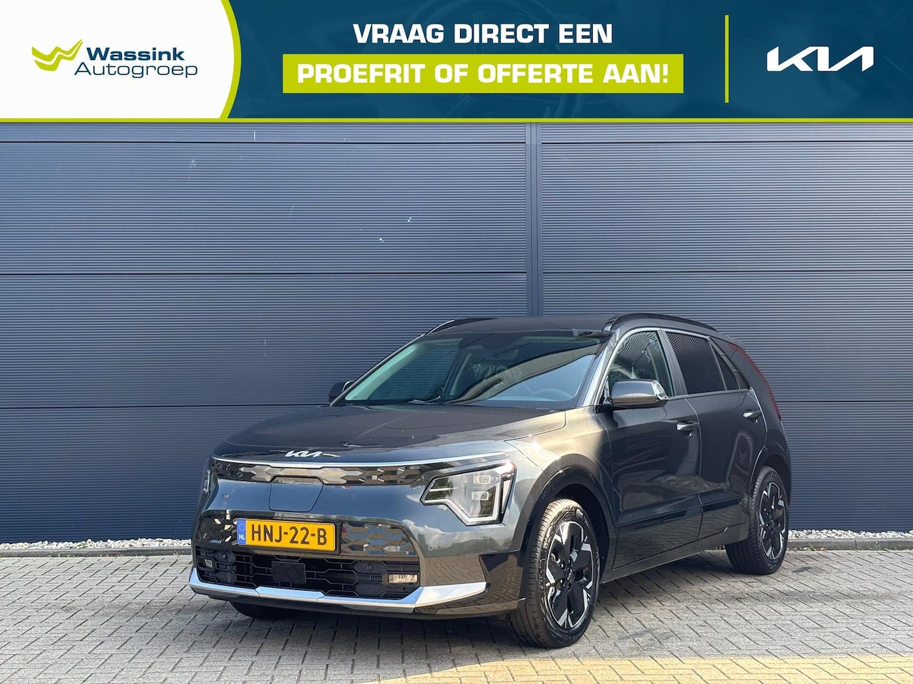 Kia e-Niro - 64,8 kWh 204pk Edition Advanced | Direct Leverbaar | Stoel/Stuurverwarming | Adaptive Crui - AutoWereld.nl