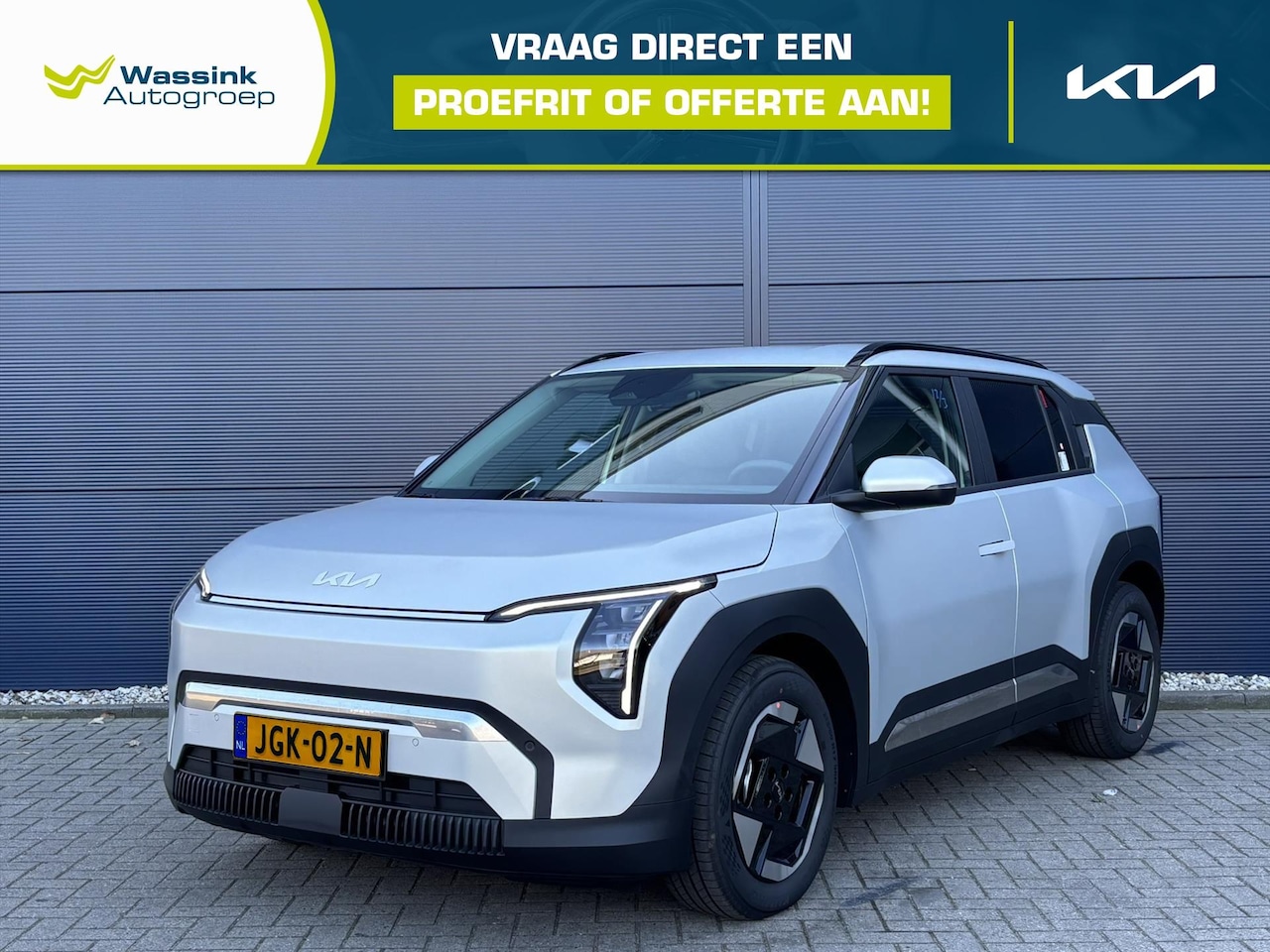 Kia EV3 - 81,4 kWh 204pk Plus | 605km range | Ivory Silver Matte | Stoel en Stuurverwarming | Adapti - AutoWereld.nl