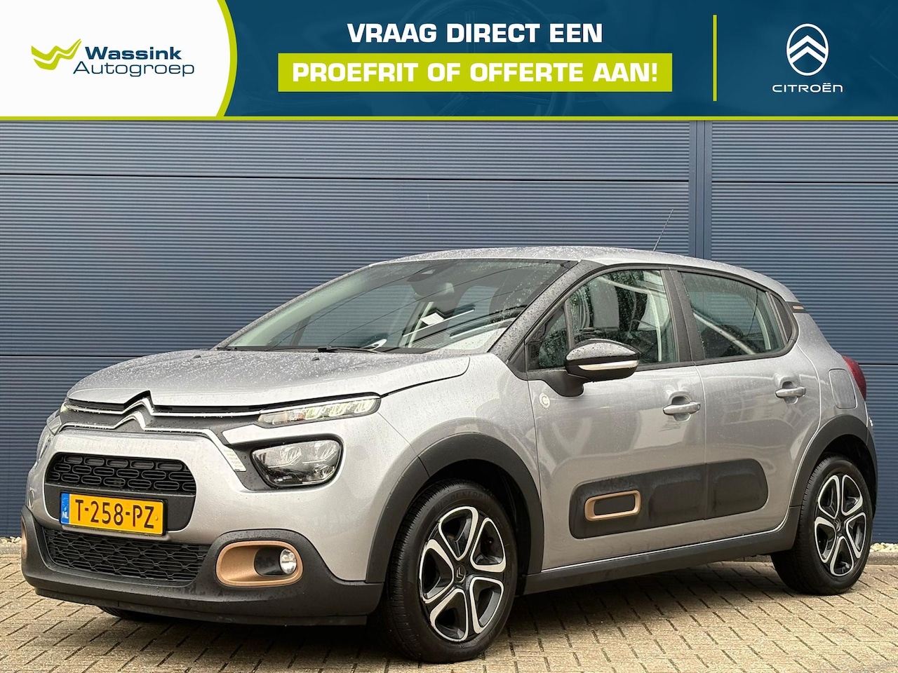 Citroën C3 - 1.2 PureTech 83pk C-Series | Cruise Control | Navigatie | DAB+ | - AutoWereld.nl