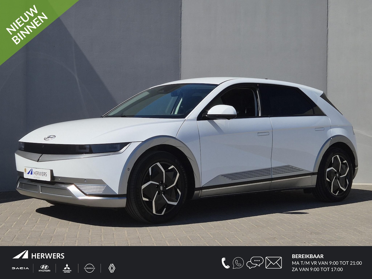 Hyundai IONIQ 5 - Lounge 77.4 kWh 228pk / SOH 100% / Fabrieksgarantie tot 12-2027 / Dealer onderhouden / Tre - AutoWereld.nl