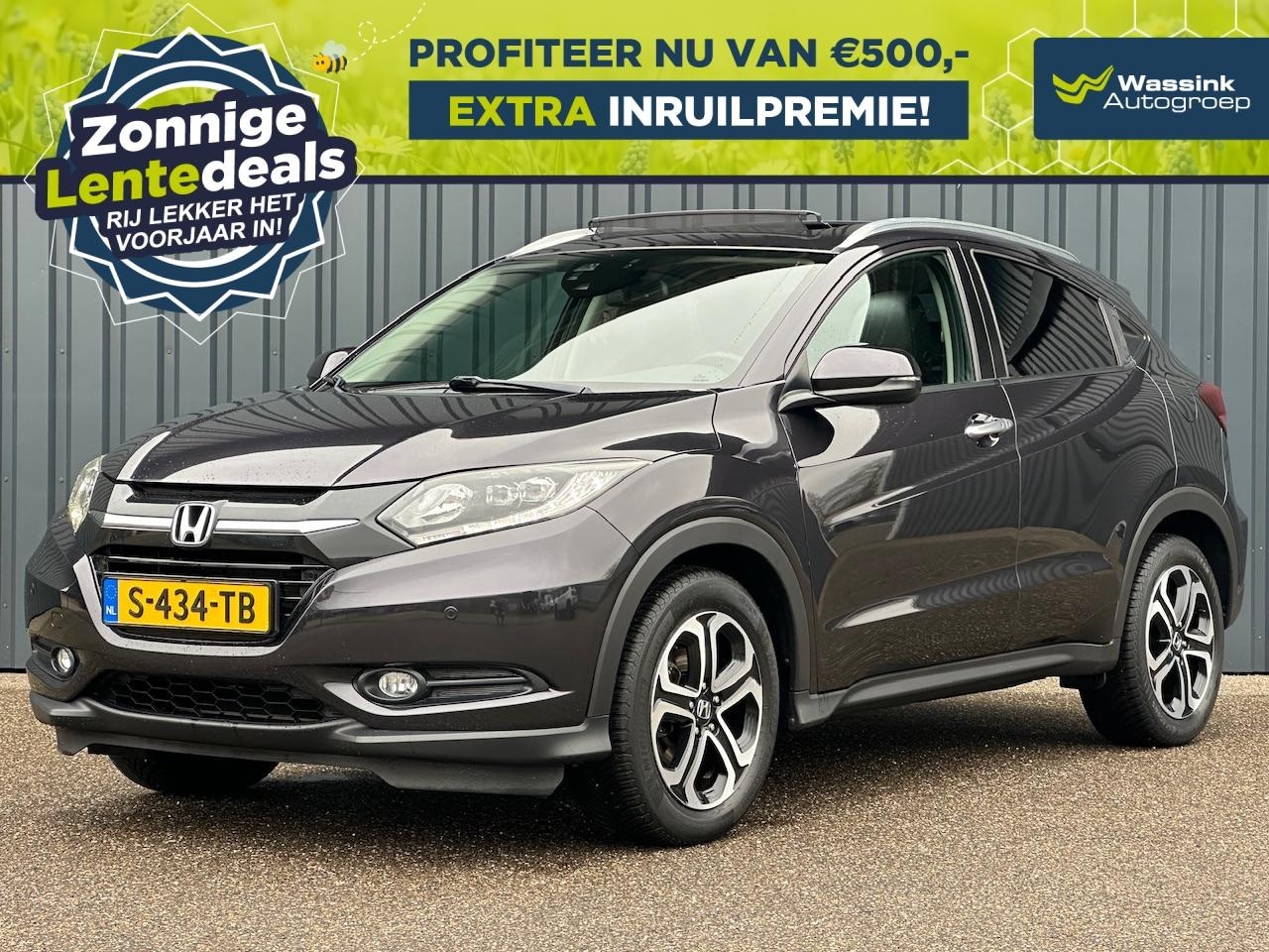 Honda HR-V - 1.5 i-VTEC 130pk Automaat Executive LENTEDEALS | Stoelverwarming | Parkeer Sensoren | Crui - AutoWereld.nl