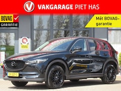Mazda CX-5 - 2.0 SkyActiv-G 165 Skylease GT | Clima-Airco | Navigatie | Trekhaak 1800KG | Incl. BOVAG G