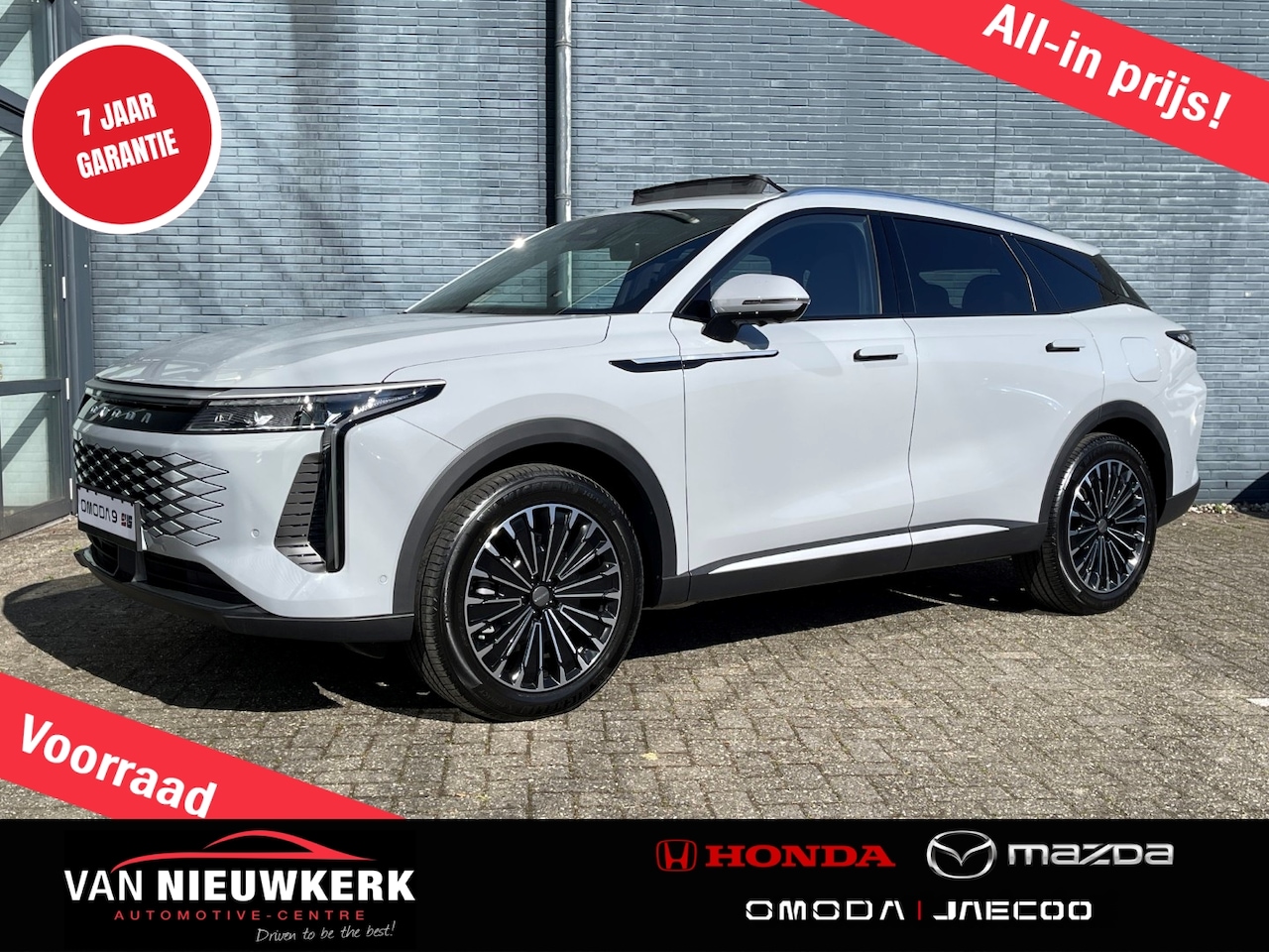 Omoda 9 - Omoda 9 1.5 Plug-in Hybrid 537pk Automaat Premium | * incl. Inruilpremie |7 jaar Garantie - AutoWereld.nl