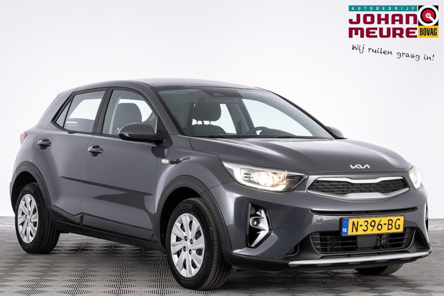 Kia Stonic - 1.0 T-GDi MHEV ComfortLine ✅ 1e Eigenaar . - AutoWereld.nl