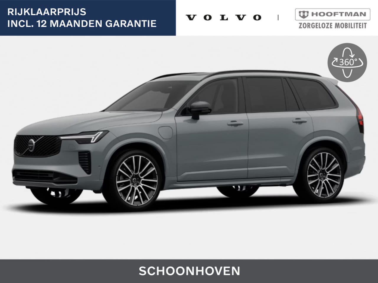 Volvo XC90 - T8 PLUG-IN HYBRID ULTRA EXECUTIVE DARK B&W AUDIO MASSAGE 22INC - AutoWereld.nl