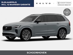 Volvo XC90 - T8 PLUG-IN HYBRID ULTRA EXECUTIVE DARK B&W AUDIO MASSAGE 22INC