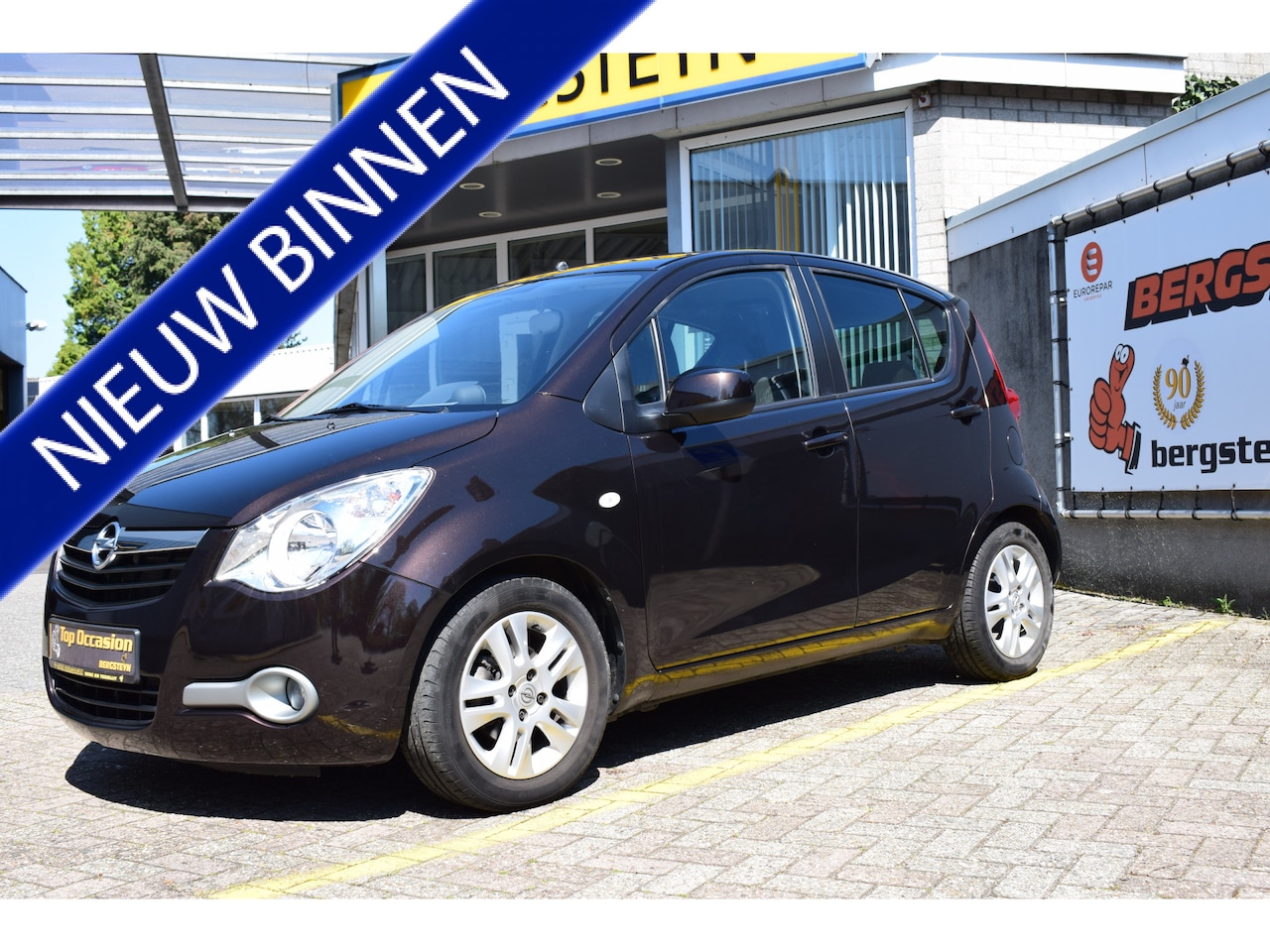 Opel Agila - 1.2 16v AUTOMAAT Edition 37.000KM!! - AutoWereld.nl