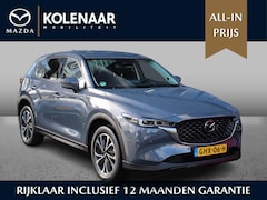 Mazda CX-5 - Exclusive-Line 2.0 e-Sky-G 165pk /1e eigenaar/Dealeronderhouden/Trekhaak wegklapbaar/Navi/