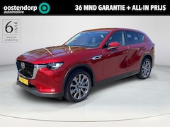 Mazda CX-60 - 2.5 e-SkyActiv PHEV Exclusive-Line | BOSE | Elektrische achterklep | Lederen interieur |