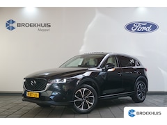 Mazda CX-5 - 2.0 SkyActiv-G 165 Luxury | Stoelventilatie | Trekhaak | Panoramadak | Camera | Leder | De