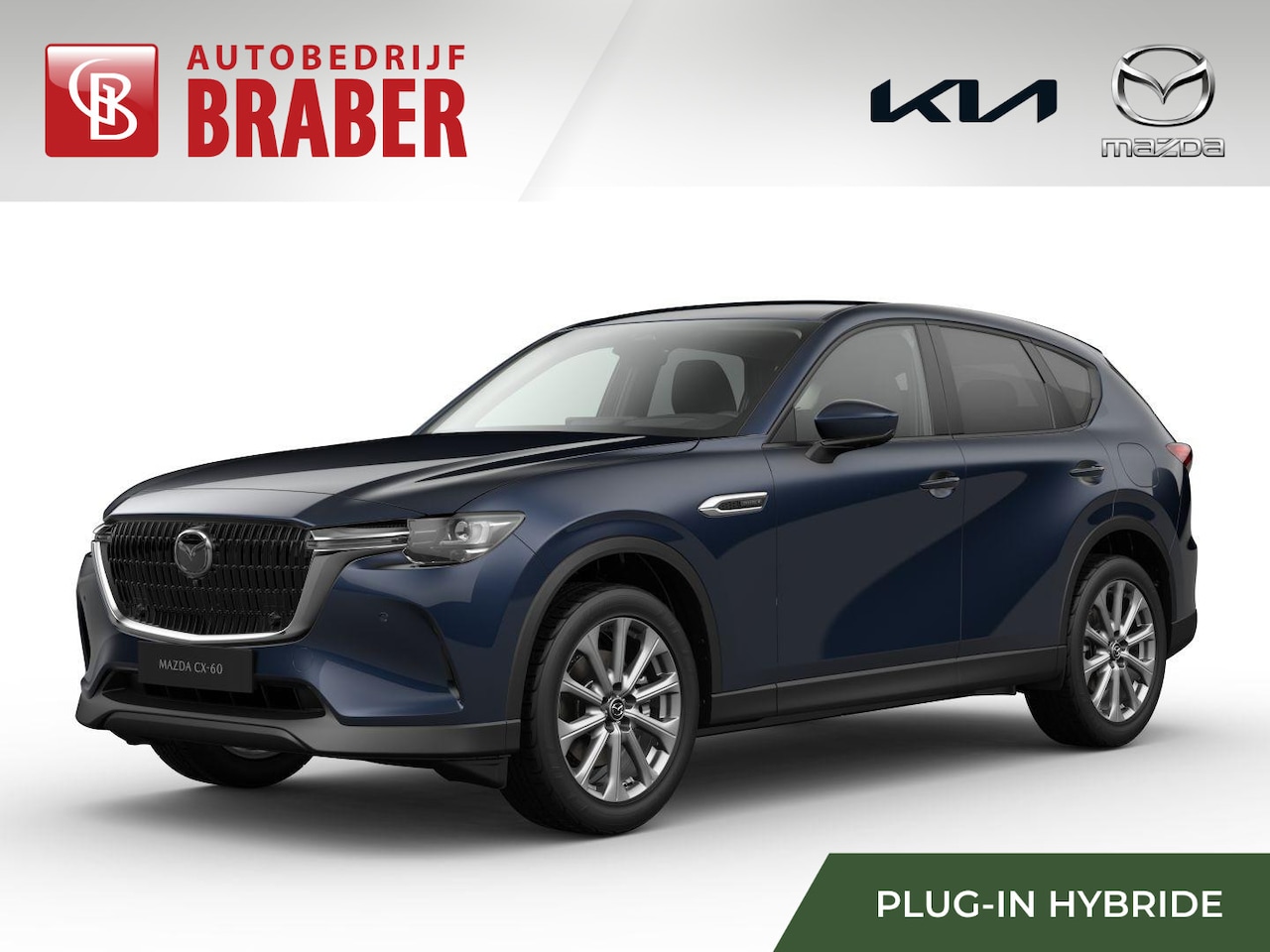 Mazda CX-60 - 2.5 e-SkyActiv PHEV Exclusive-line BusinessEdition | Plug-in Hybrid | Automaat | Nieuw | U - AutoWereld.nl