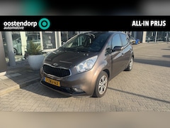 Kia Venga - 1.4 CVVT ExecutiveLine | Navi | Cruise