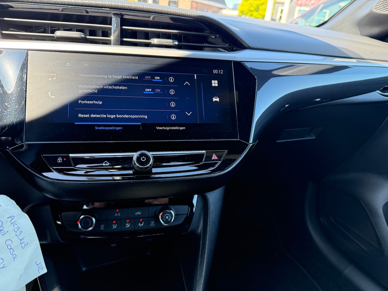 Opel Corsa - 1.2 T GS