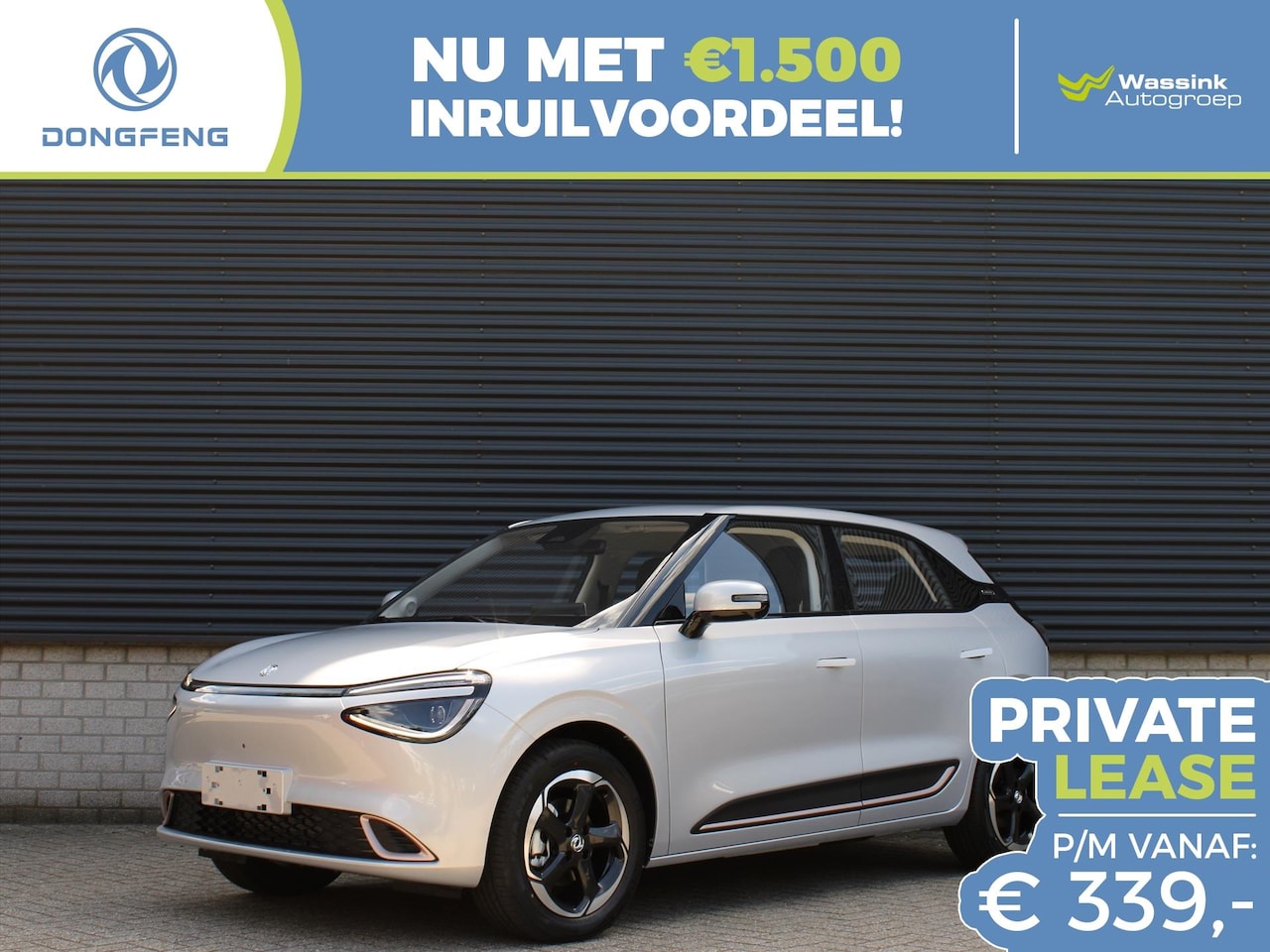 Dongfeng Box - Premium Edition 95pk 42,3 kWh I Camera I Navigatie I Stoelverwarming I Stoelventilatie I A - AutoWereld.nl