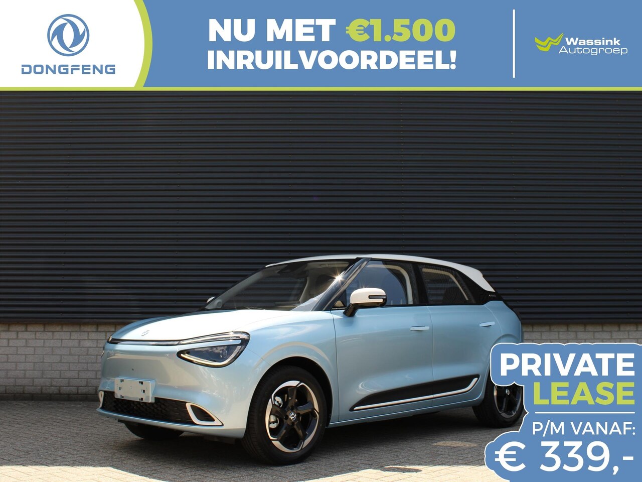 Dongfeng Box - Premium Edition 95pk 42,3 kWh I Camera I Navigatie I Stoelverwarming I Stoelventilatie I A - AutoWereld.nl