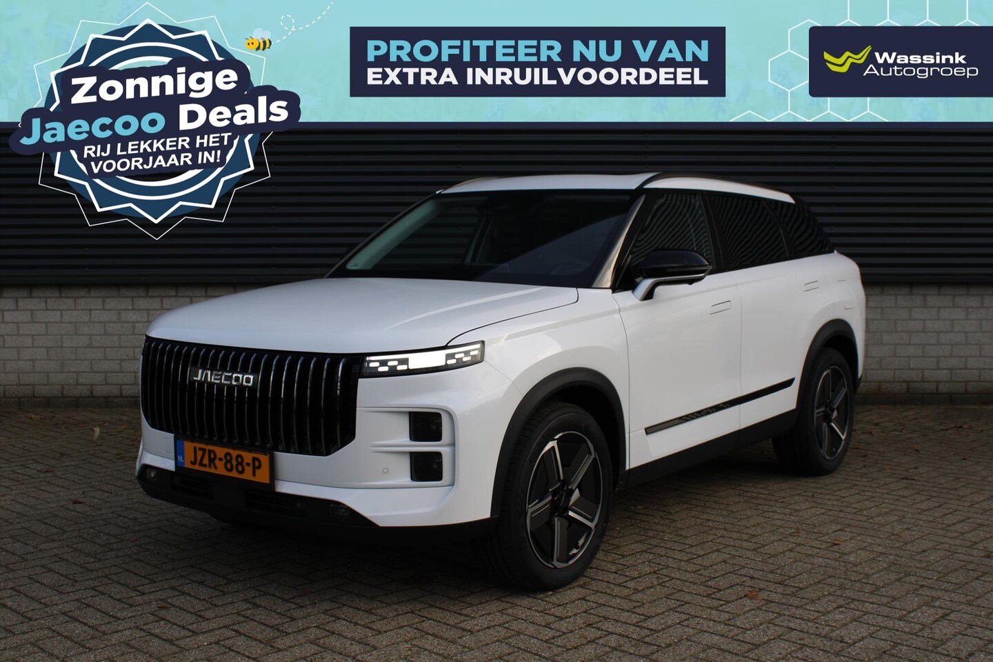 Jaecoo 7 - Exclusive 1.5 TGDi PHEV 348pk Automaat I Panoramadak I Stoelventilatie I Adaptive Cruise C - AutoWereld.nl