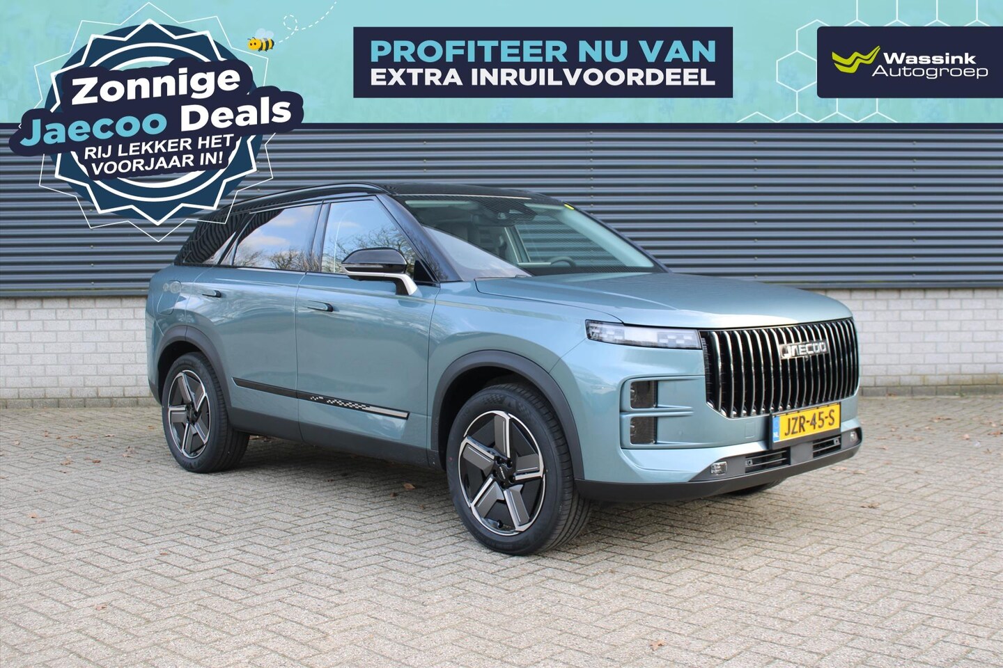 Jaecoo 7 - Exclusive 1.5 TGDi PHEV 348pk Automaat I Panoramadak I Stoelventilatie I Adaptive Cruise C - AutoWereld.nl