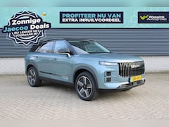Jaecoo 7 - 7 Exclusive 1.5 TGDi PHEV 348pk Automaat I Panoramadak I Stoelventilatie I Adaptive Cruise