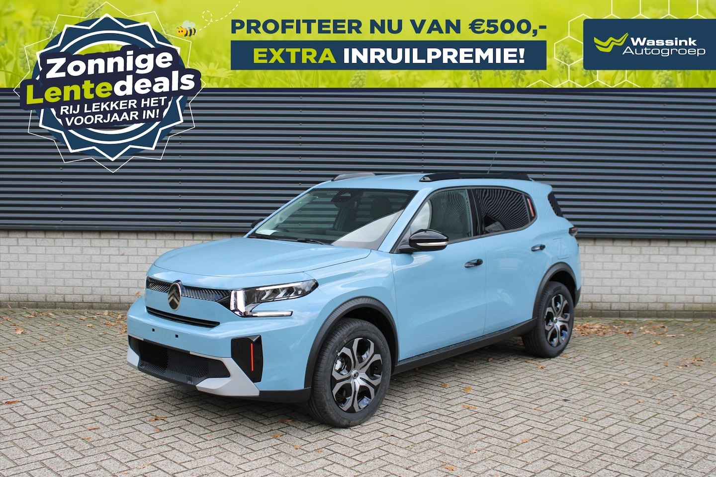 Citroën C3 Aircross - Hybrid 145pk e-DCS Plus - AutoWereld.nl