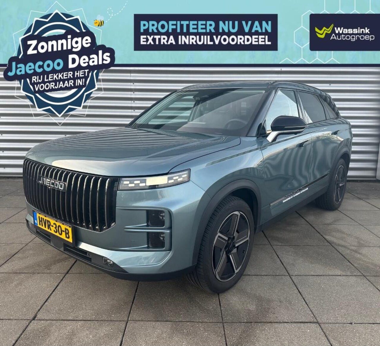 Jaecoo 7 - Exclusive 1.5 TGDi PHEV 348pk Automaat I *SCHERPE DEMO-DEAL* | Panoramadak I Stoelventilat - AutoWereld.nl