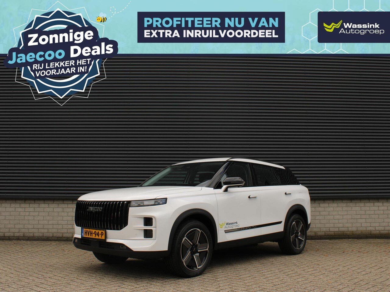 Jaecoo 7 - J7 Selective 1.5 TGDi PHEV 348pk I Automaat I 360 Camera I Dode Hoek Bewaking I Adaptive C - AutoWereld.nl