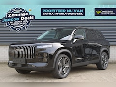 Jaecoo 7 - 7 Exclusive 1.5 TGDi PHEV 348pk Automaat I Panoramadak I Stoelventilatie I Adaptive Cruise