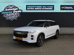 Jaecoo 7 - 7 Exclusive 1.5 TGDi PHEV 348pk Automaat I Panoramadak I Stoelventilatie I Adaptive Cruise