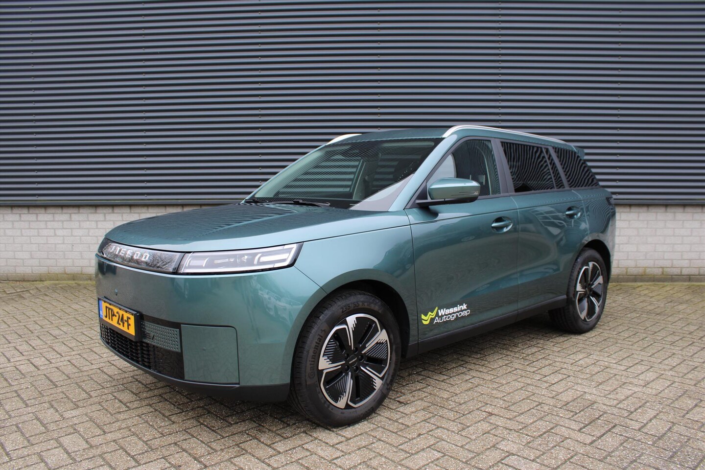 Jaecoo 5 - EV Exclusive 207pk I Adaptive Cruise I 360 Camera I Elektrische Achterklep I Panoramadak I - AutoWereld.nl