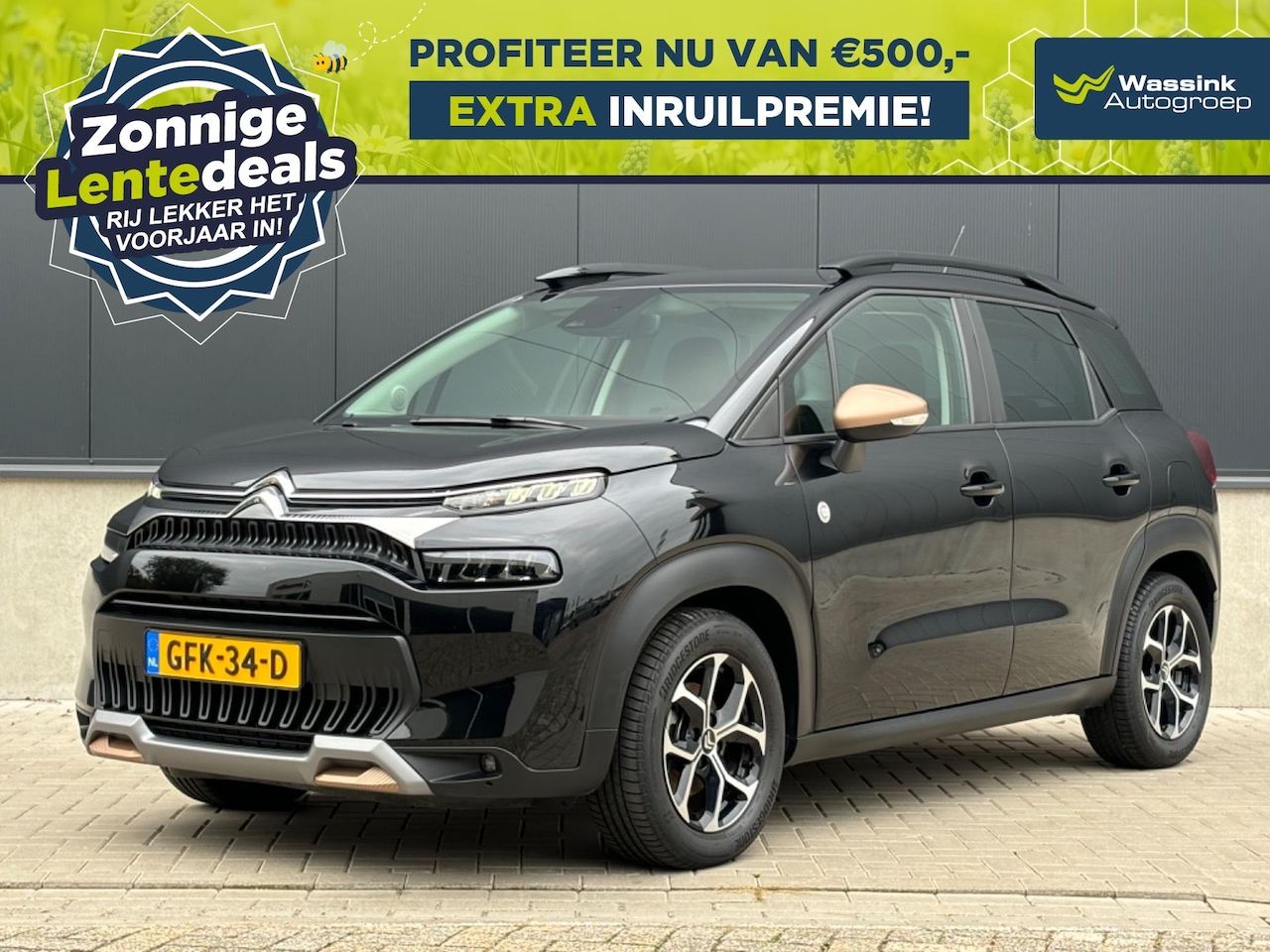 Citroën C3 Aircross - C-Series 110 pk | Navigatie | Climate Control | Parkeersensoren - AutoWereld.nl