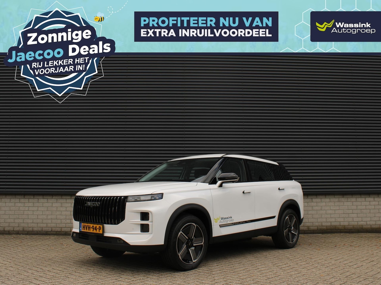 Jaecoo 7 - Selective 1.5 TGDi PHEV 348pk I Automaat I 360 Camera I Dode Hoek Bewaking I Adaptive Crui - AutoWereld.nl