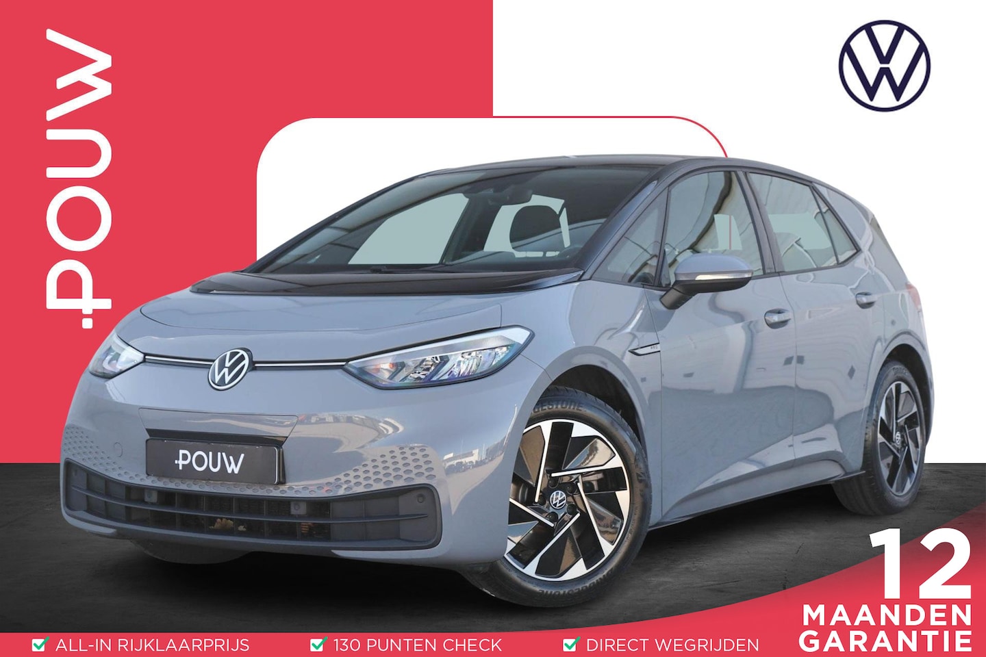 Volkswagen ID.3 - 204pk Pro 58 kWh | SoH 93% | Navigatie | Stoelverwarming | Parkeersensoren - AutoWereld.nl