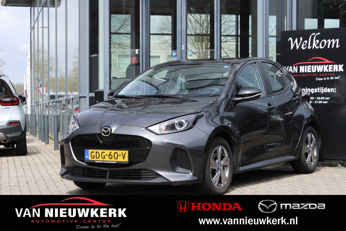 Mazda 2 Hybrid - 1.5 116pk CVT Exclusive Line - AutoWereld.nl
