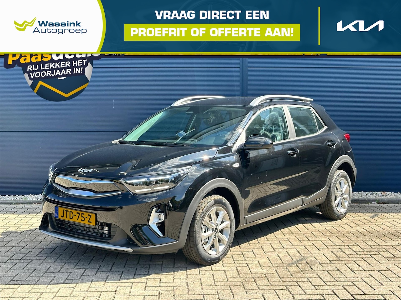 Kia Stonic - 1.0 T-GDi MHEV 100pk DynamicLine | Climate Control | Cruise Control | DAB+ | - AutoWereld.nl