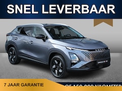 Omoda 5 - 5 SHS-H Premium /Snel leverbaar/€2000, - inruilvoordeel*/Adaptive cruise/Airco/Keyless/360