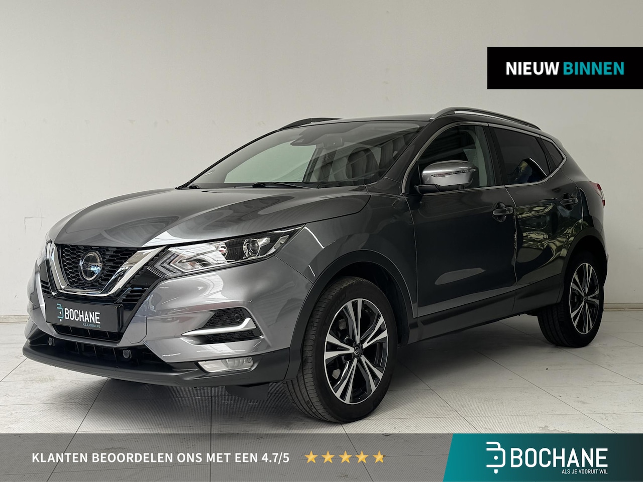 Nissan Qashqai - 1.3 DIG-T Design Edition | Panoramadak | 360° Camera | Navigatie | Climate Control | - AutoWereld.nl