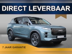 Jaecoo 7 - 7 SHS Exclusive 347pk /Direct leverbaar/€4150, - VOORDEEL*/Adaptive cruise/Panorama/HUD/36