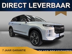 Jaecoo 7 - 7 SHS Exclusive 347pk /Direct leverbaar/€4150, - VOORDEEL*/Adaptive cruise/Pano dak/HUD/36