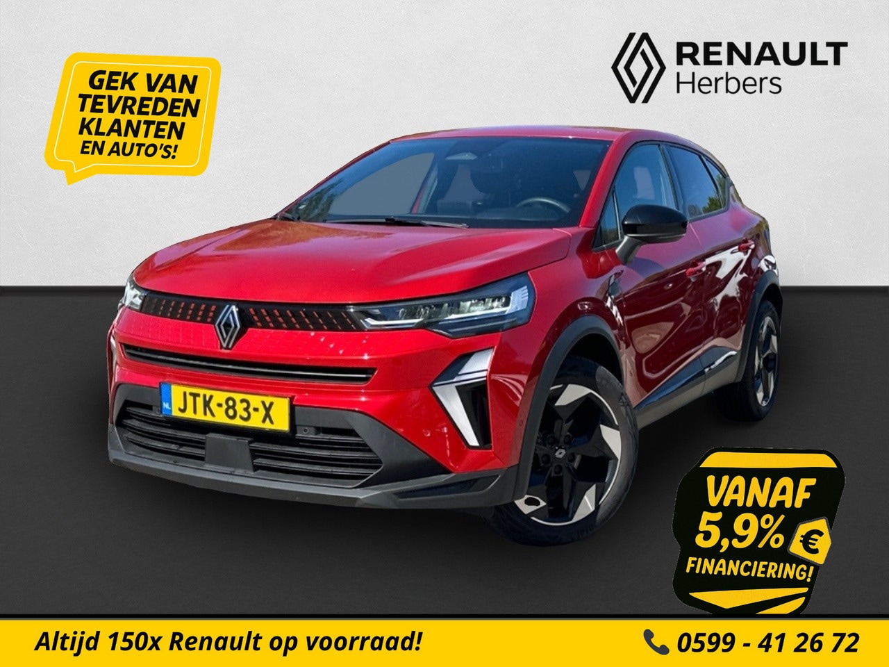Renault Captur - 1.3 mild hybrid 160 techno EDC AUTOMAAT / GROOT NAVI / STOEL EN STUURVERWARMING / CAMERA / - AutoWereld.nl