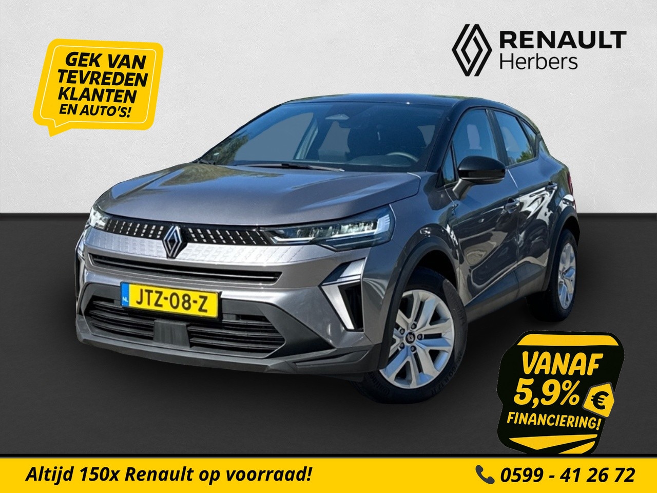 Renault Captur - 1.0 TCe 90 evolution CAMERA / GROOT NAVI / APPLE CARPLAY/ANDROID AUTO - AutoWereld.nl