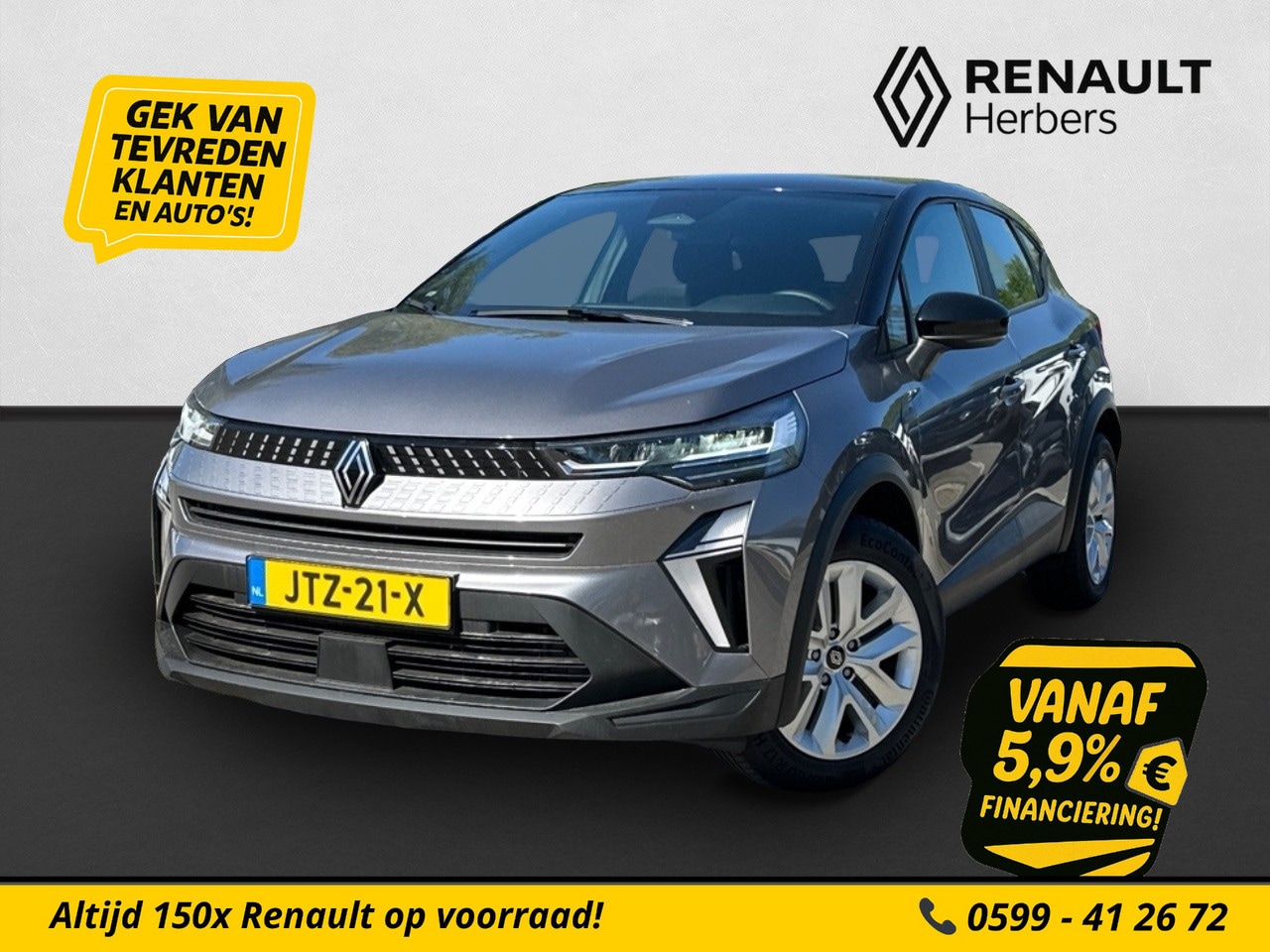 Renault Captur - 1.0 TCe 90 evolution CAMERA / GROOT NAVI / APPLE CARPLAY/ANDROID AUTO - AutoWereld.nl