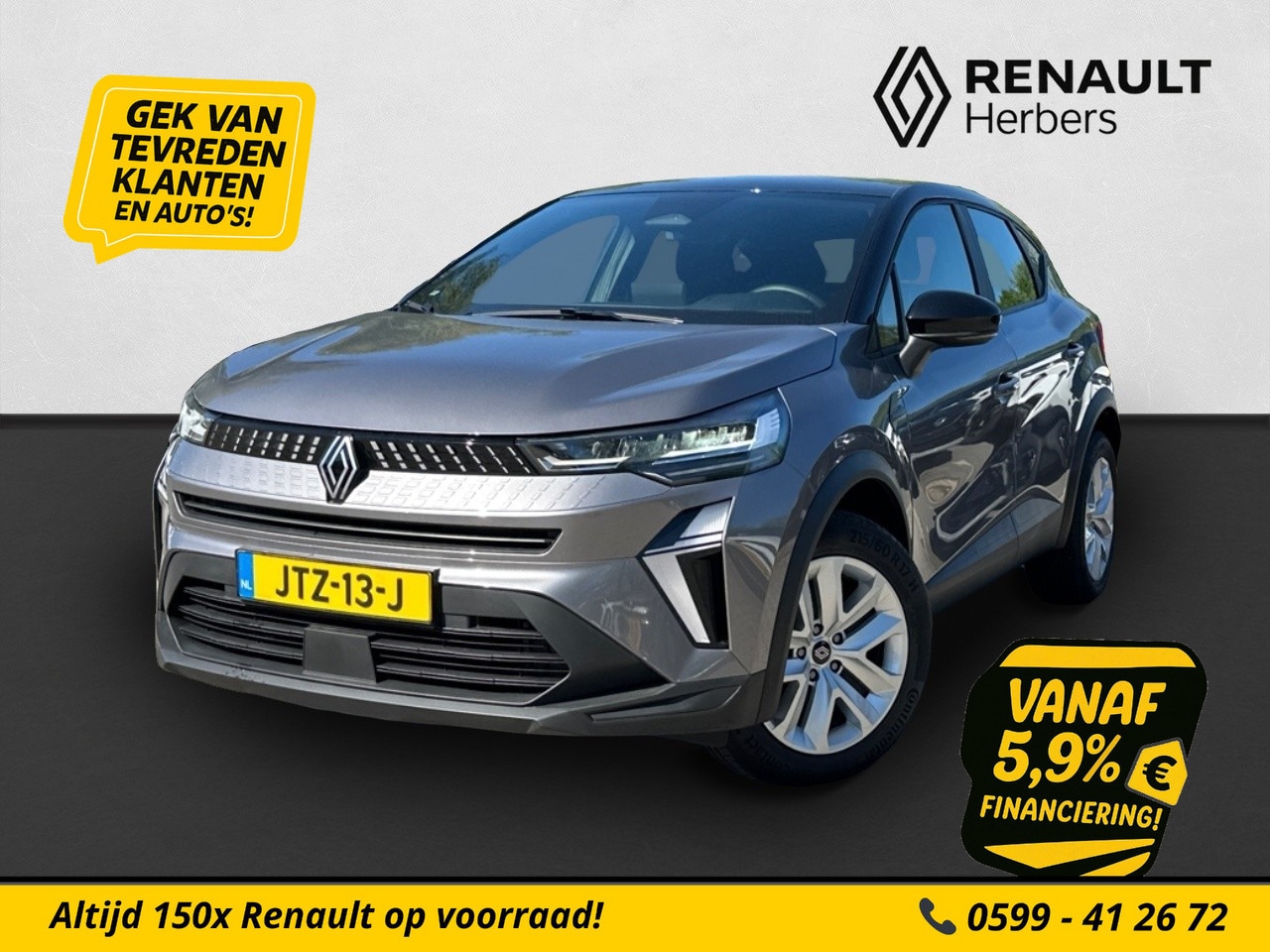 Renault Captur - 1.0 TCe 90 evolution CAMERA / GROOT NAVI / APPLE CARPLAY/ANDROID AUTO - AutoWereld.nl
