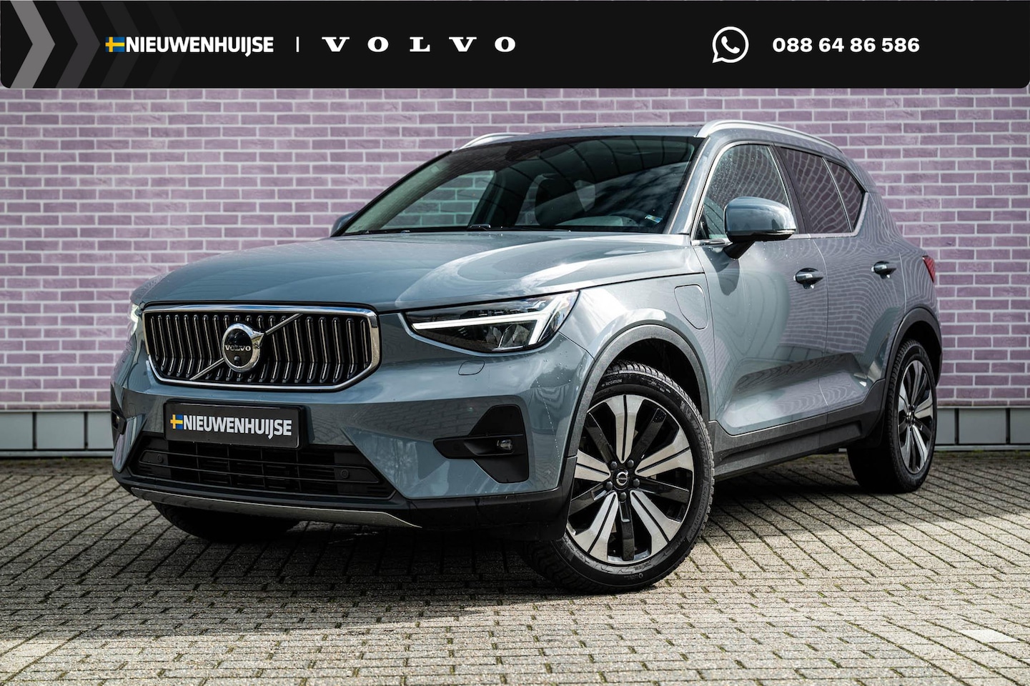 Volvo XC40 - 1.5 T5 Plug-in Hybrid Ultimate Bright | PHEV | Lederen Bekleding | 360 Graden Camera | Pan - AutoWereld.nl