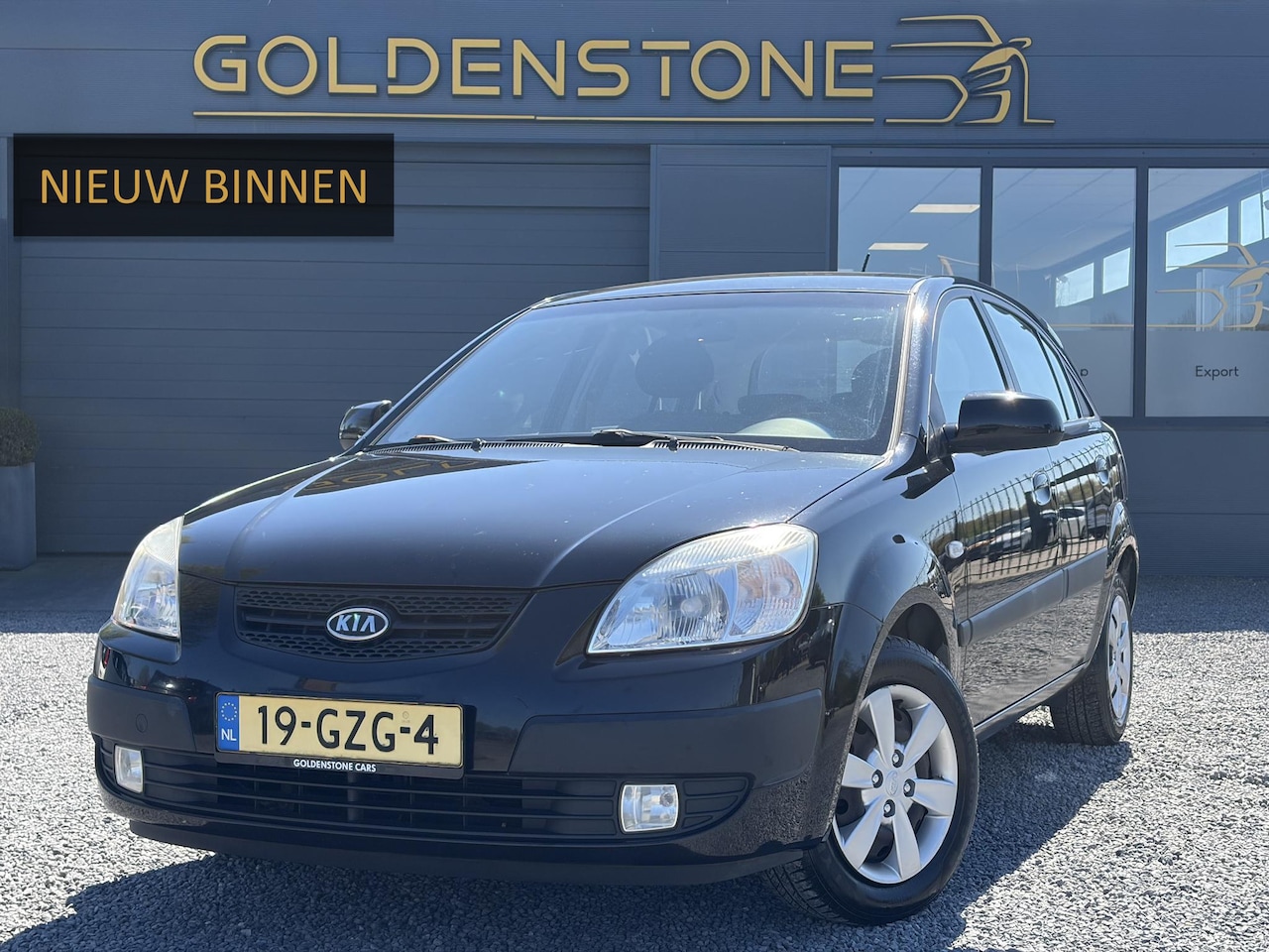 Kia Rio - 1.4 X-pect 2e Eigenaar,Airco,Trekhaak,5 Deurs,4 Elekt.Ramen,N.A.P,Zeer Zuinig,97pk,Apk tot - AutoWereld.nl