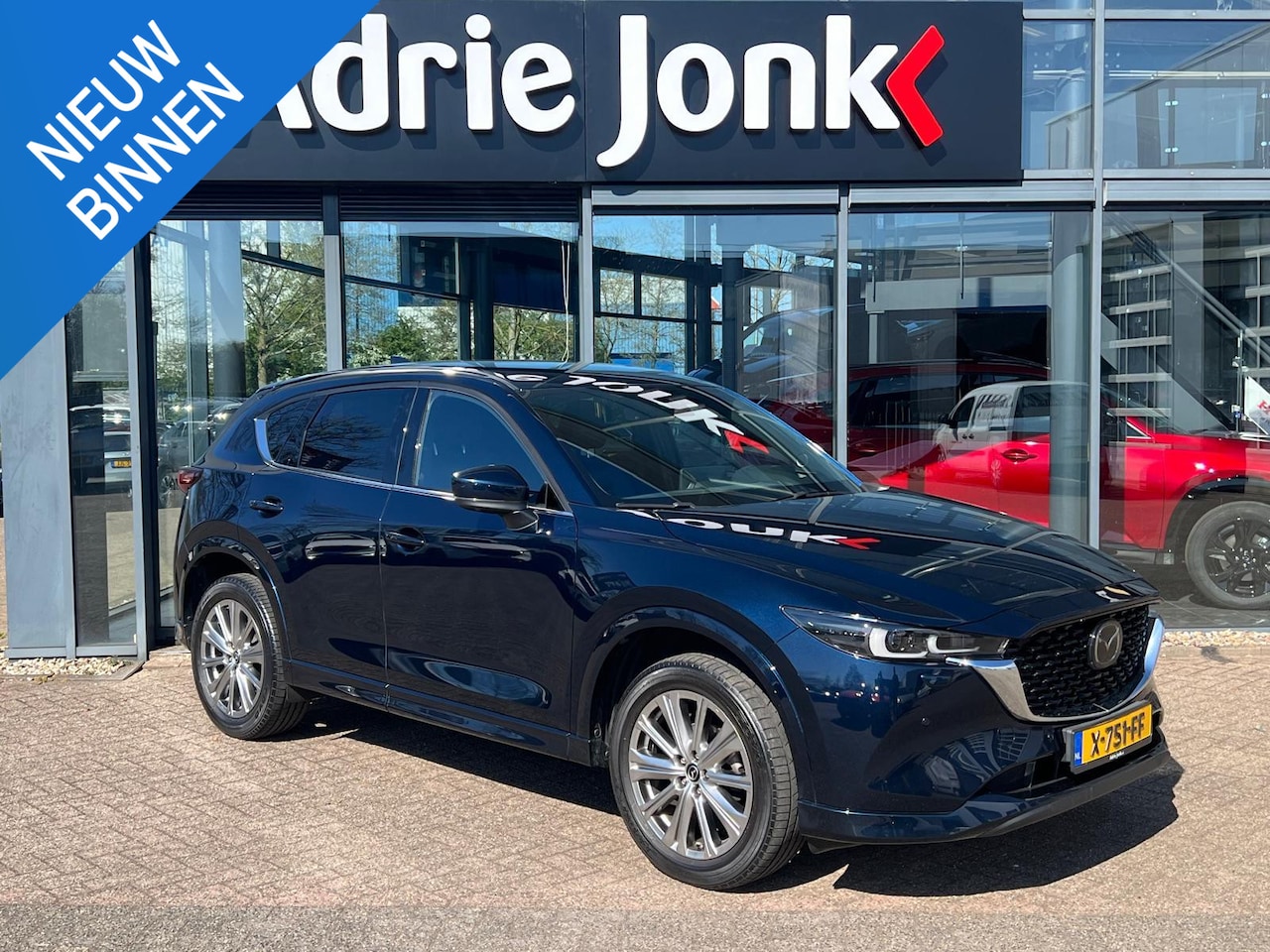 Mazda CX-5 - 2.0 e-SkyActiv-G M Hybrid 165 Takumi | AUTOMAAT | TREKHAAK | 360 CAMERA | ELEKR A.KLEP | L - AutoWereld.nl